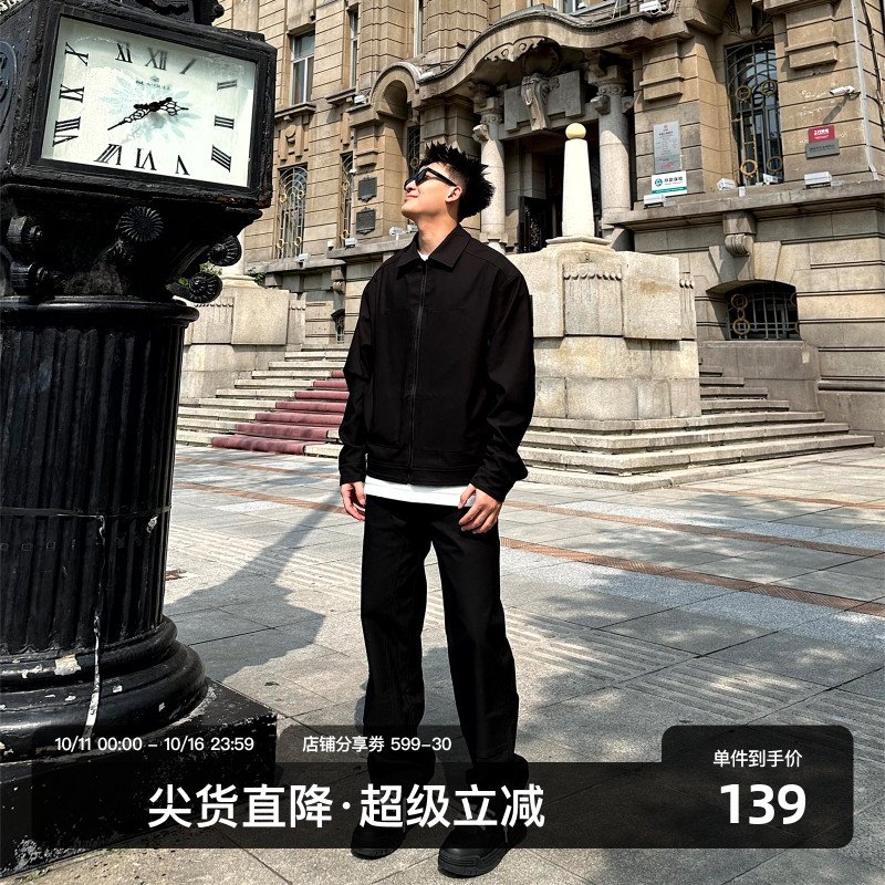 SANBAI 叁佰黑色套装伐木裤百搭宽松直筒长裤男秋季新款休闲裤子