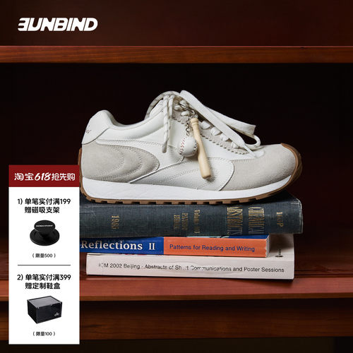 3unbind·3B白灰色阿甘鞋