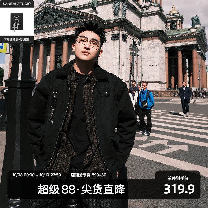 SANBAI帆布夹克拼接复古棉服
