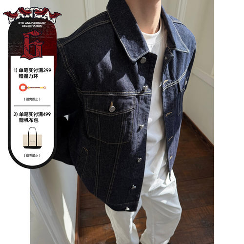 SANBAI经典TEPY3正肩原牛夹克