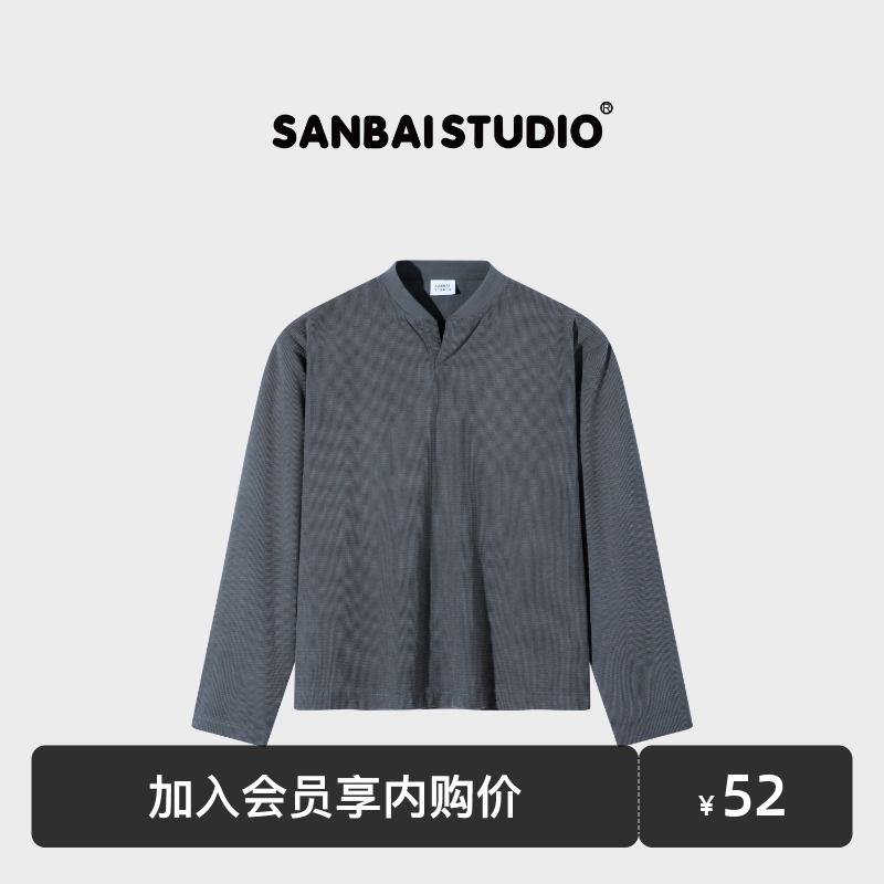 叁佰灰色华夫格长袖打底T恤