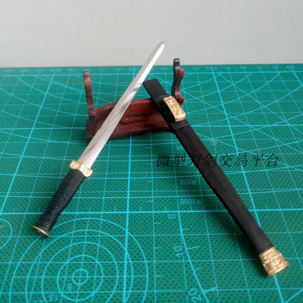 【微型手工模型】微型汉剑m01 微型刀剑 diy制作(未开刃)