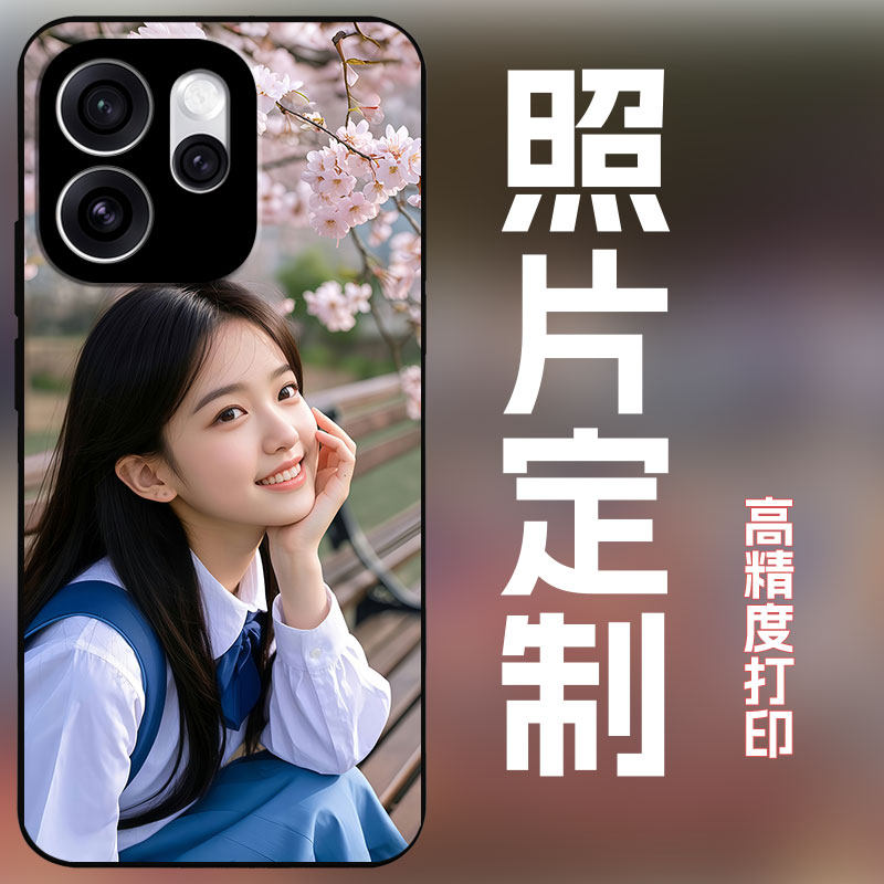适用opporeno15手机壳定制照片保护套女高清全包保护套防摔