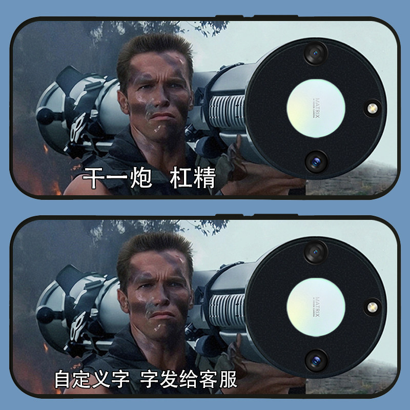 适用荣耀x50手机壳定制新款个手机保护套/壳