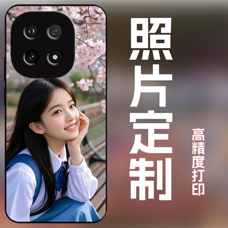 适用iqoo15手机壳定制照片保护套女高清全包保护套防摔玻璃壳个