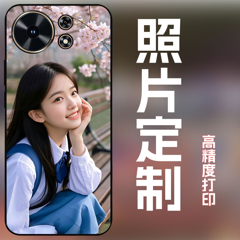 适用麦芒40手机壳定制来图定制照片自拍照宝宝照婚纱照订做全包保护套玻璃壳简约创意个性