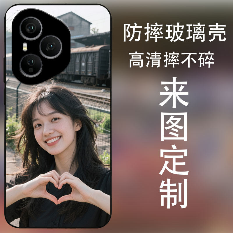 适用荣耀400手机壳定制照片保护套女400pro高清全包防摔磨砂
