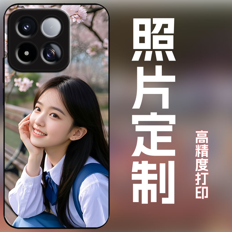 适用小米17max手机壳定制照片保护套女高清全包保护套防摔玻璃壳个性diy创意艺术写真婚纱新款男女