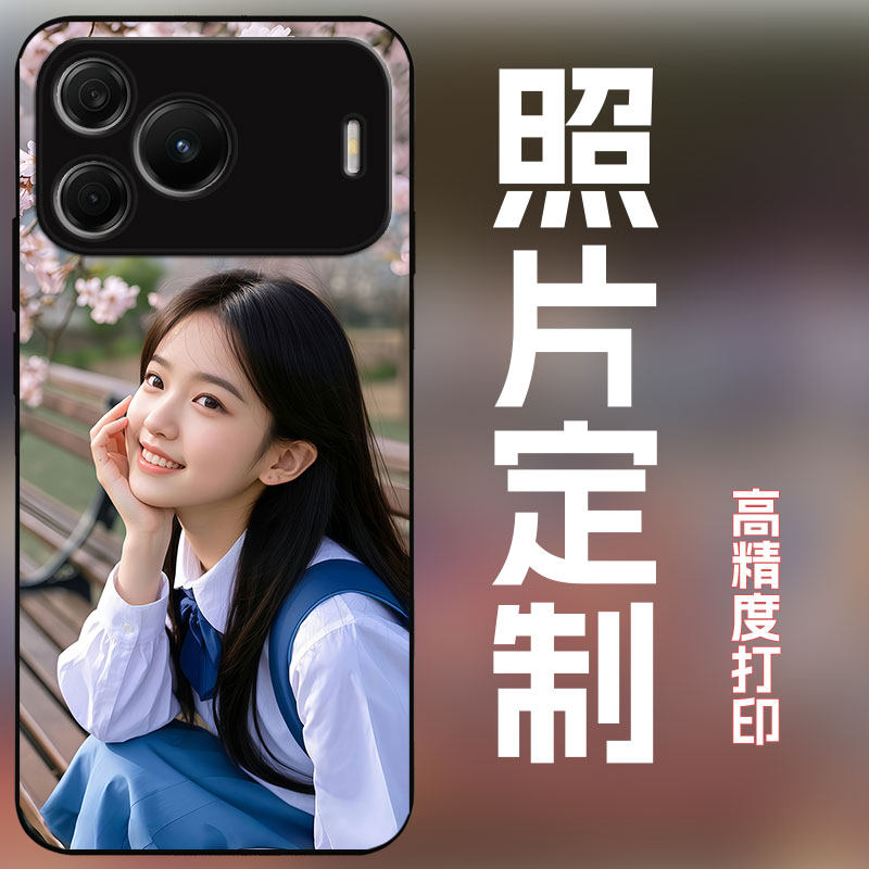 适用华为nova16se手机壳定制照片保护套女高清全包保护套防摔玻璃壳个性diy创意艺术写真婚纱网红新款男女