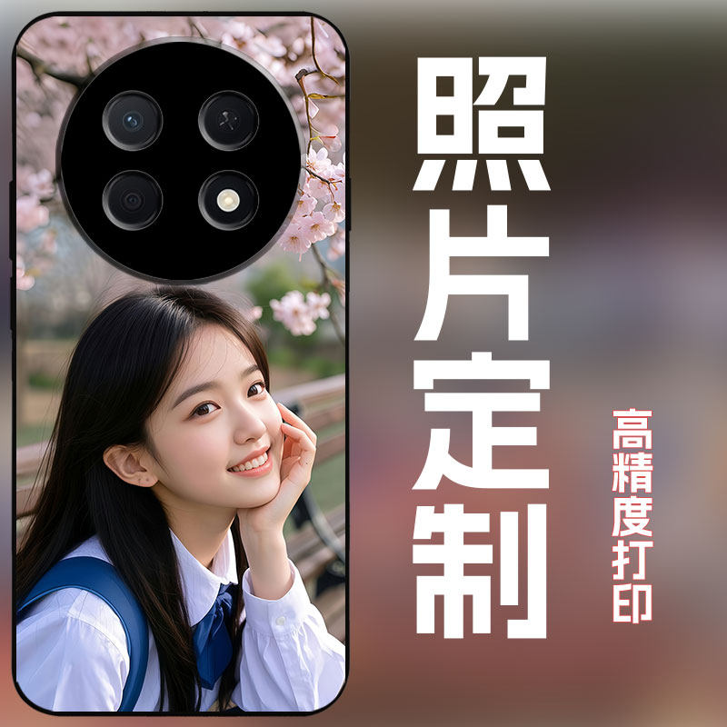 适用华为畅享90promax手机壳定制来图定制照片自拍照宝宝照婚纱照订做全包保护套玻璃壳不撞壳