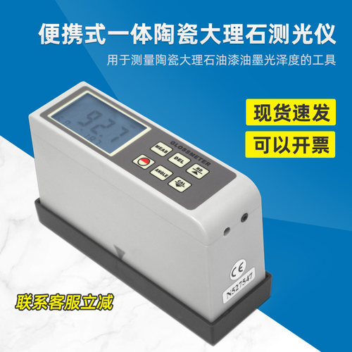 厂家直销质量保证售后无忧