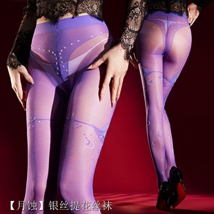性感月蚀提花银丝连裤袜女超薄假两件仿长筒袜亮丝透明开裆T裆袜
