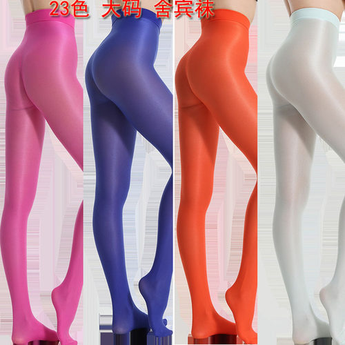 70D大码舍宾袜女美体紧身连裤袜