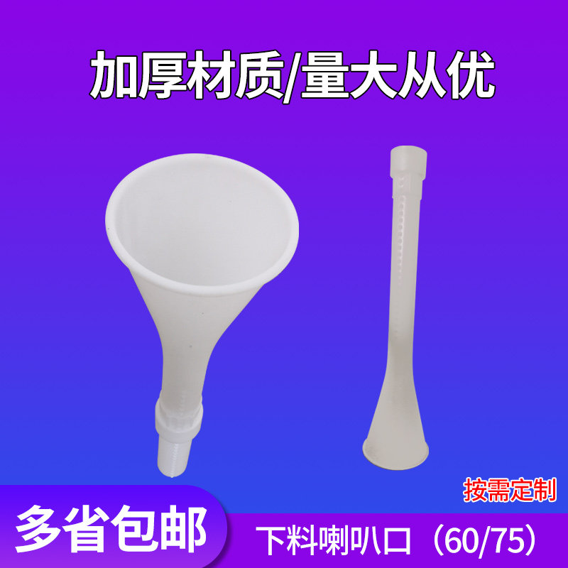 猪场自动料线设备齐全，量大优惠