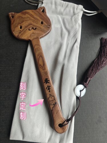 定制刻字可爱木拍动物造型