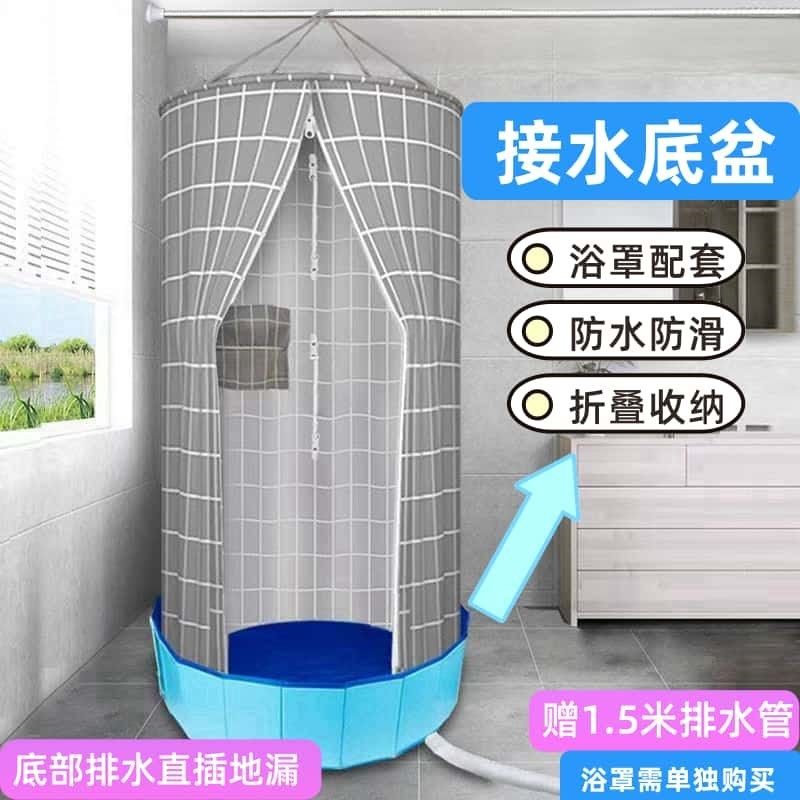 折叠洗澡盆家用洗澡桶浴盆浴缸浴桶简易便携式坐浴盆X沐浴桶接水,家庭/个人清洁工具,沐浴桶/沐浴盆,淘宝优惠券,粉丝福利购,淘宝优惠卷