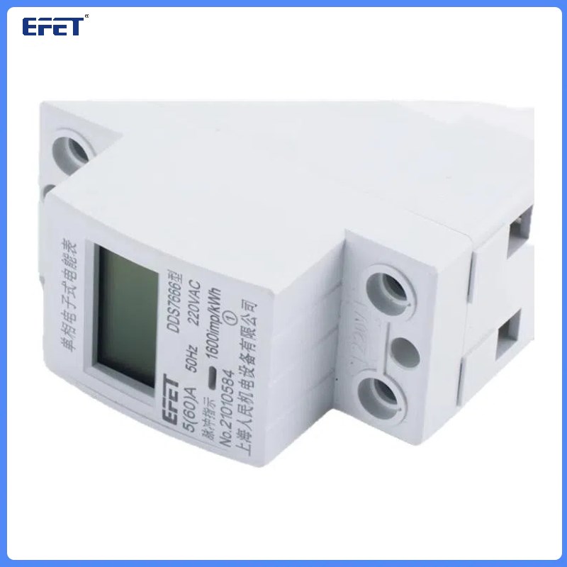 单相导轨型小型m电表,电能表,家用出租房专用小型电表