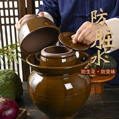 加厚型四川酸菜坛子密封带盖咸菜泡菜土陶小N号家用陶瓷老式腌菜