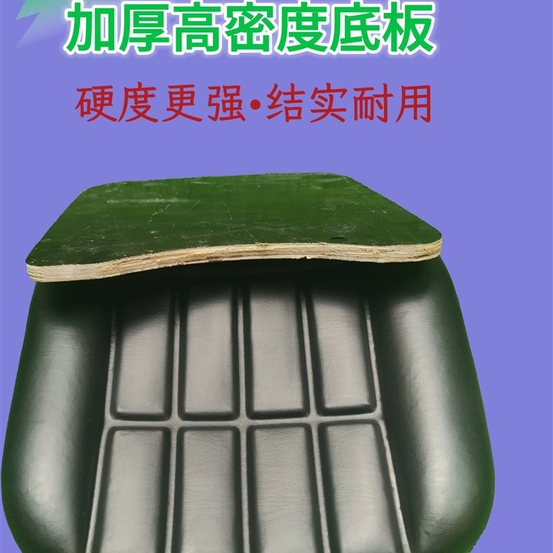 洛阳东方红拖拉h机配件LX700/804/900/1000海绵座垫靠背皮套坐垫