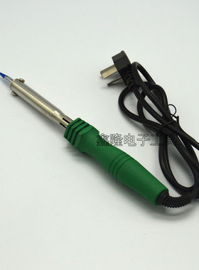 80W10g0W150W外热式大功率高温电烙铁 三线插电洛铁 电络铁
