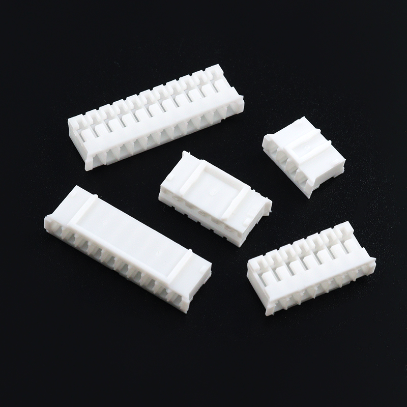 PH2.0胶壳公头插j头连接器接插件2mm外壳2p3p4p6p7p8p9p10p11p12P
