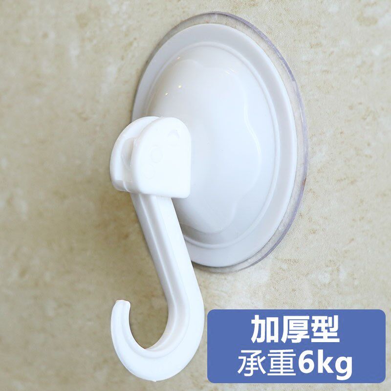 大吸盘吸钩多用挂钩真空粘钩大承重大吸力挂S衣钩大号彩色挂勾