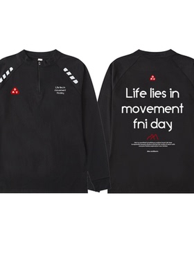 DAU速干衣运动半拉链骑行训练长袖健身秋季男士体育跑步衣服t恤