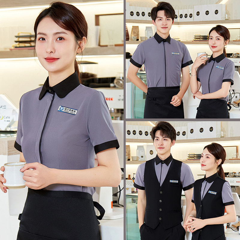 餐饮服务员工作服女短袖酒店楼茶餐厅饭店网咖KTV台球夏季工装男