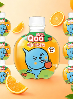 美汁源酷儿Qoo橙汁饮料260ml*6瓶可爱迷你小装果汁饮品可口可乐