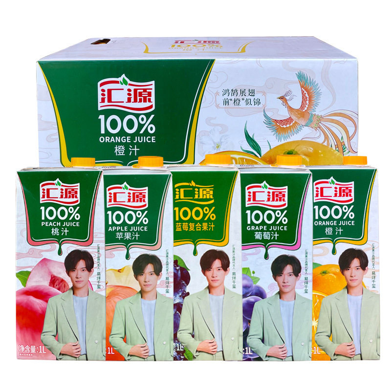 汇源果汁100%橙汁苹果汁葡萄汁桃汁1L*12盒 多口味组合饮品,咖啡/麦片/冲饮,纯果蔬汁/纯果汁,淘宝优惠券,粉丝福利购,淘宝优惠卷