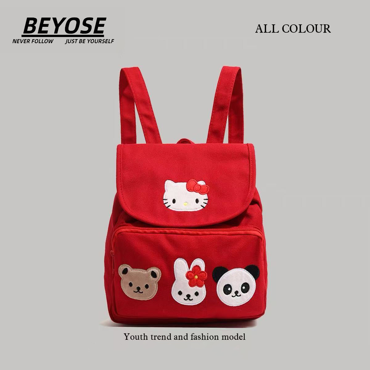 hellokitty书包初中女生双肩包哈喽kitty猫小包包学生上学高颜值