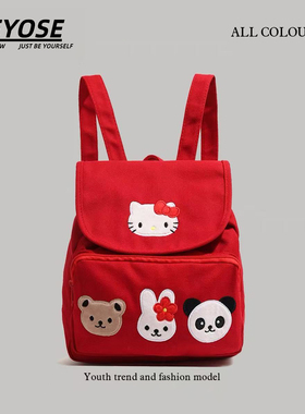 hellokitty书包初中女生双肩包哈喽kitty猫小包包学生上学高颜值