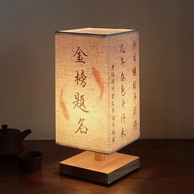 中考仪式感礼物高考金榜题名加油励志礼品生日成人礼物18岁男生女