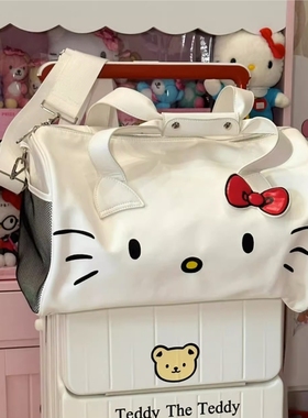 hellokitty行李箱附加包短途旅行包女轻便高颜值大容量收纳包手提