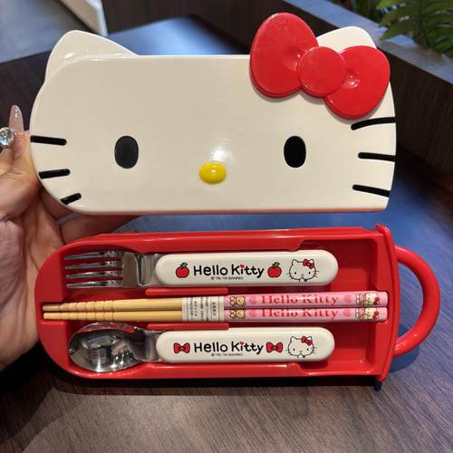 hellokitty筷子勺子套装餐具一人用学生在校吃饭餐具便携式不锈钢