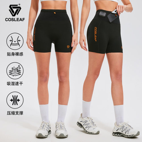 科里芙健身短裤女弹力透气跑步紧身马拉松专业运动瑜伽压缩骑行裤