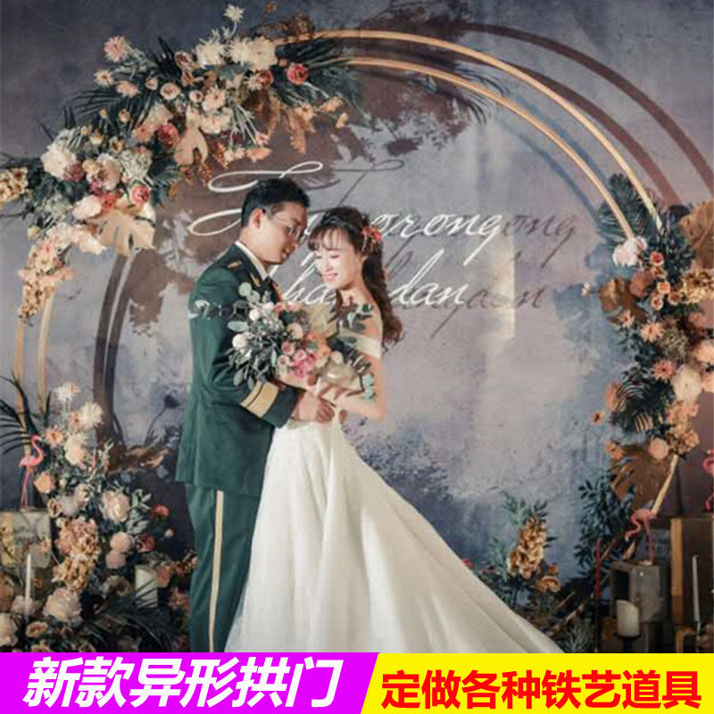 金色半圆形双杆装饰架道具拱门