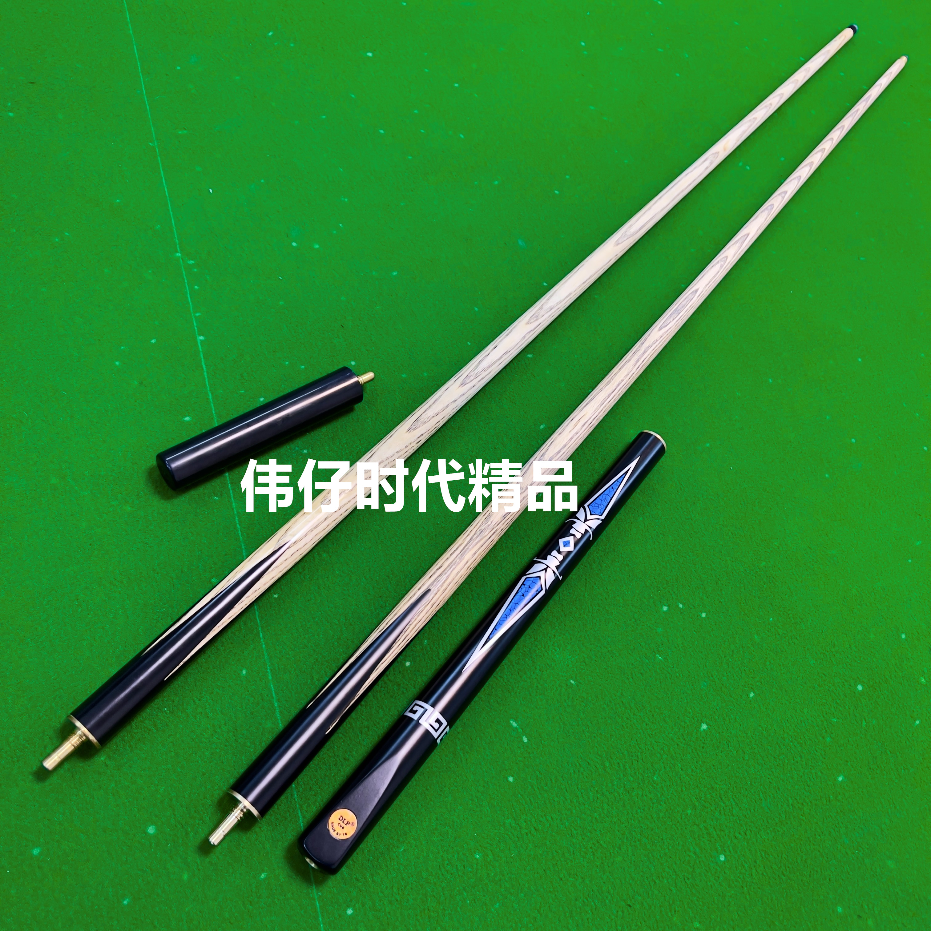 中式八球菠茨杆入门斯诺克小头杆