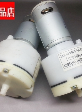 器械仪器 按摩器械专用微型充气泵 流量13L/min DC12V马达电机