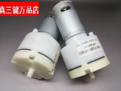 器械仪器 按摩器械专用微型充气泵 流量13L/min DC12V马达电机