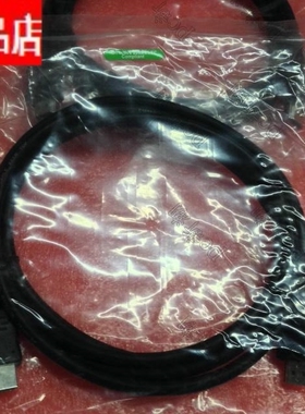 台湾KEEN TOP 1.4版hdmi高清线线 Xbox360 PS3 3D电视高清线 2米