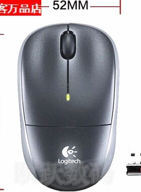 特价全新正品正品品牌2代M215双轴滚轮无线激光鼠标2.4接收器