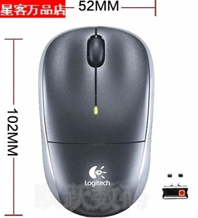 品牌2代M215双轴滚轮无线激光鼠标2.4接收器 正品 特价 全新正品