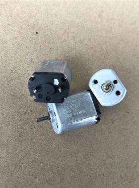 键FF030PK-10180进口微电机车载用AV 电子门锁扁形静音马达12特价