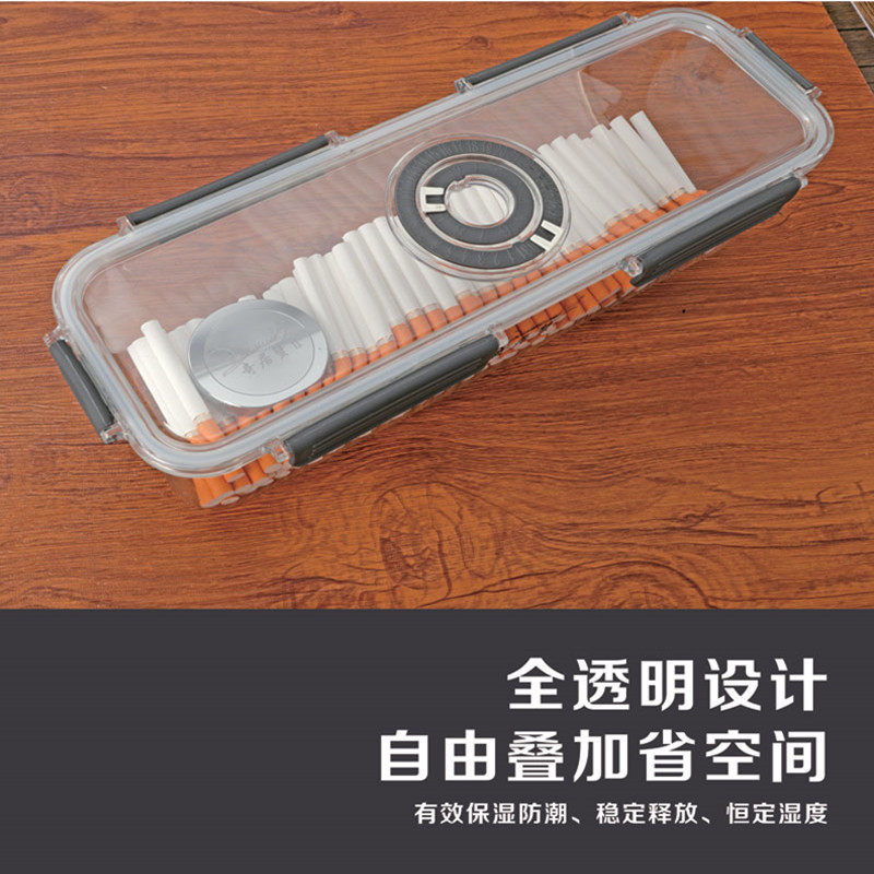 新品超大烟盒密封大容量300支装粗烟收纳盒计时塑料中支手卷烟盒