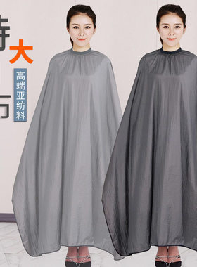 美发围布发廊专用加大龙袍剪发围布理发店潮理发围布不沾发高档
