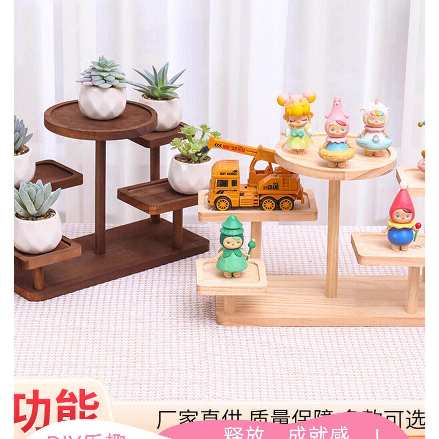 摆摊展示架阶梯实木创意饰品摆件展示台陈列架收纳点心多肉ins