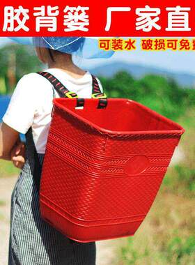 塑料背篓成人大号采摘钢化背篓赶集买菜舞蹈道具采茶收纳整理背筐