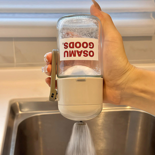 定量撒盐罐调味罐控盐瓶味精调料盒家用厨房调味品容器计量罐子