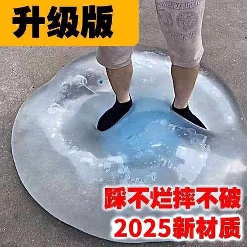 夏季玩水超大注水气球充气注水不破水球儿童泡泡球拍拍球网红同款